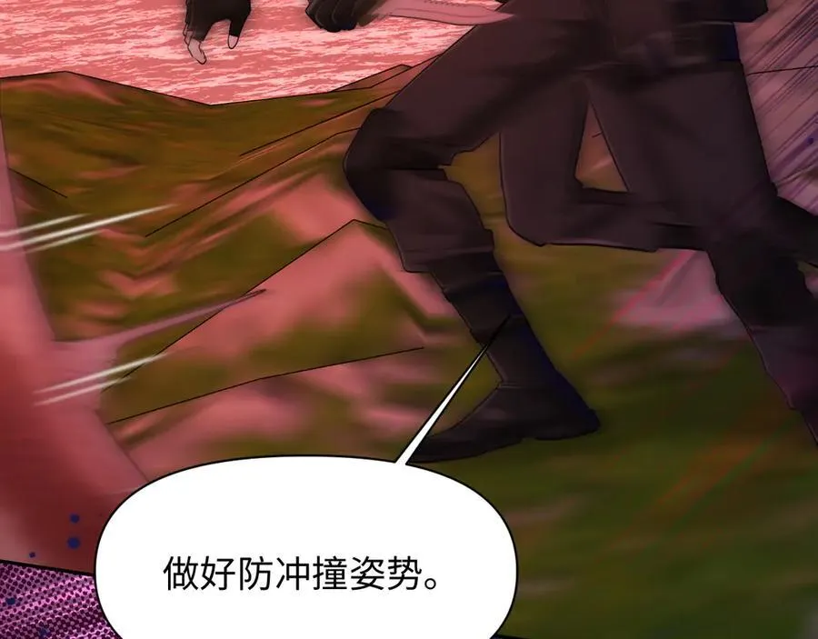 第113话 贝金，跟上57