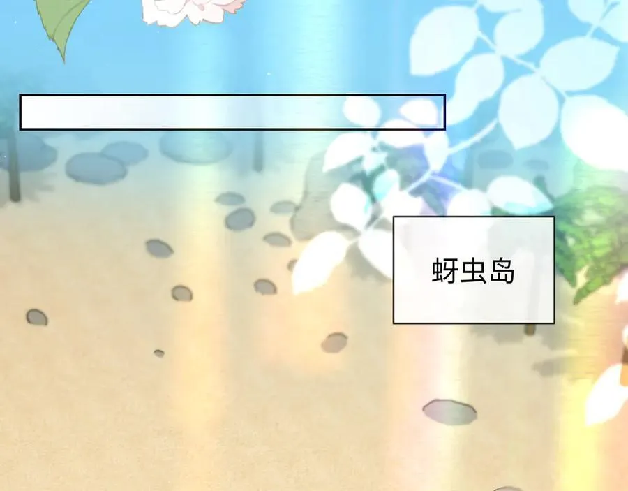 第118话 真好啊45