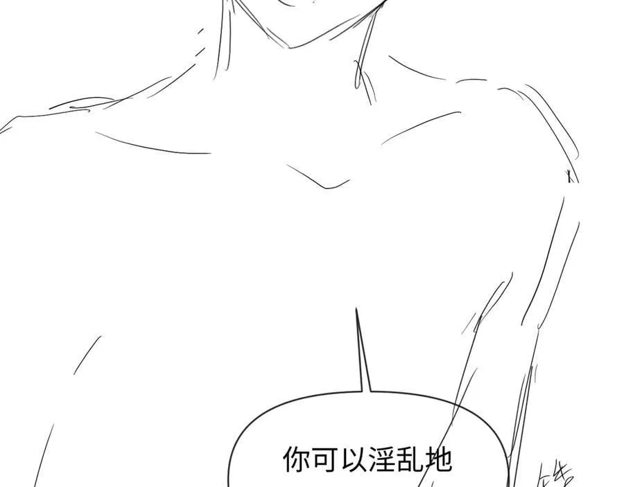 第118话 真好啊106