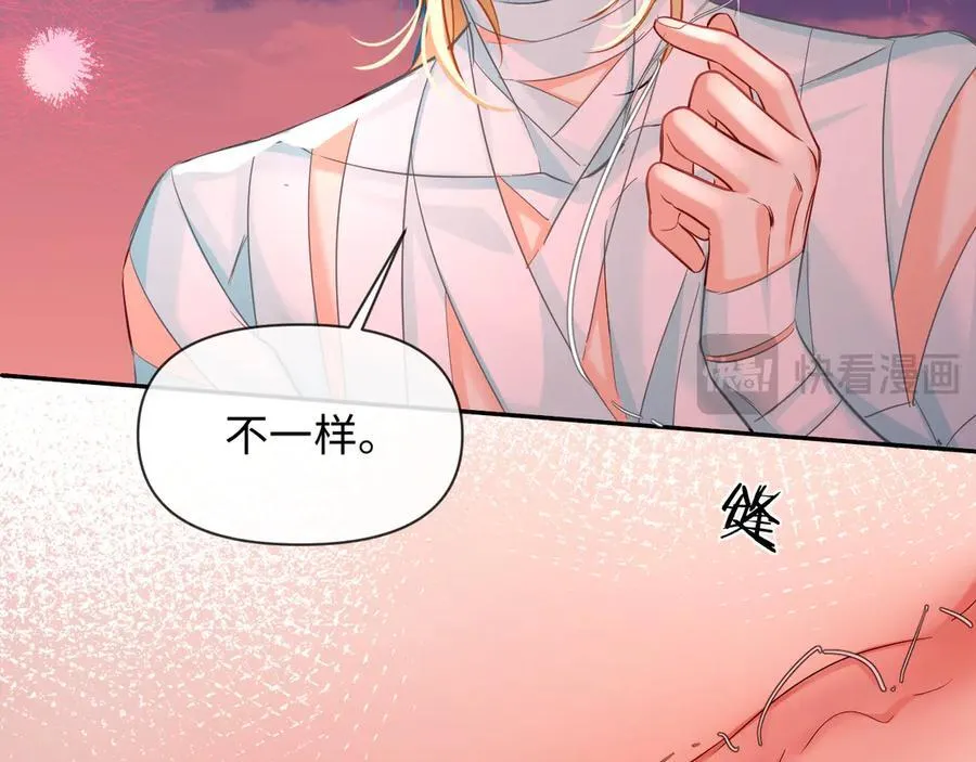 第115话 我学会了，舔毛31