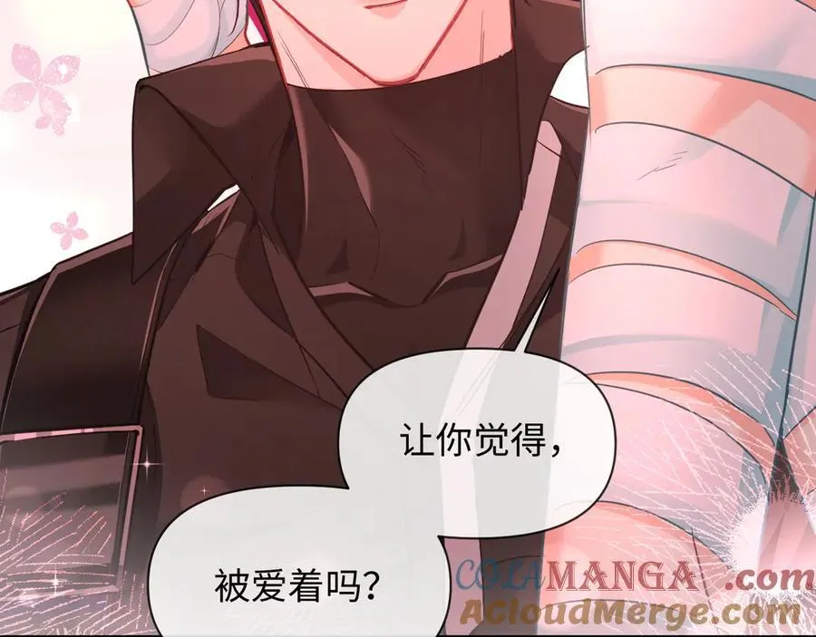 第115话 我学会了，舔毛57