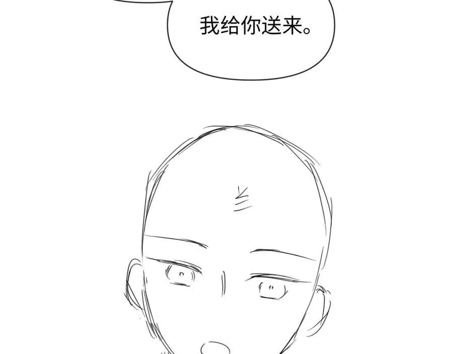 第118话 真好啊105
