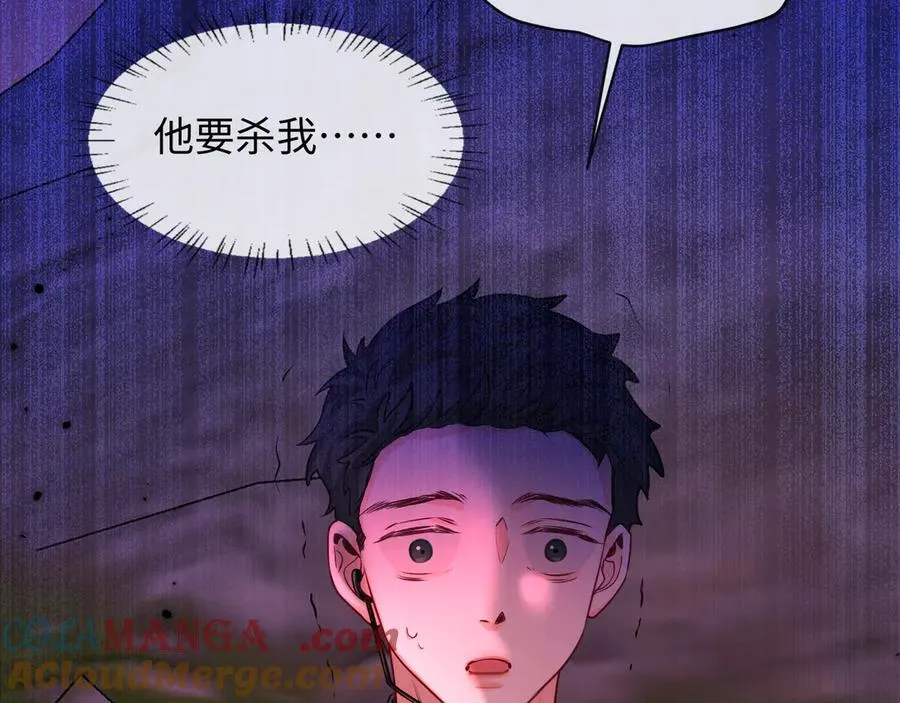第115话 我学会了，舔毛9