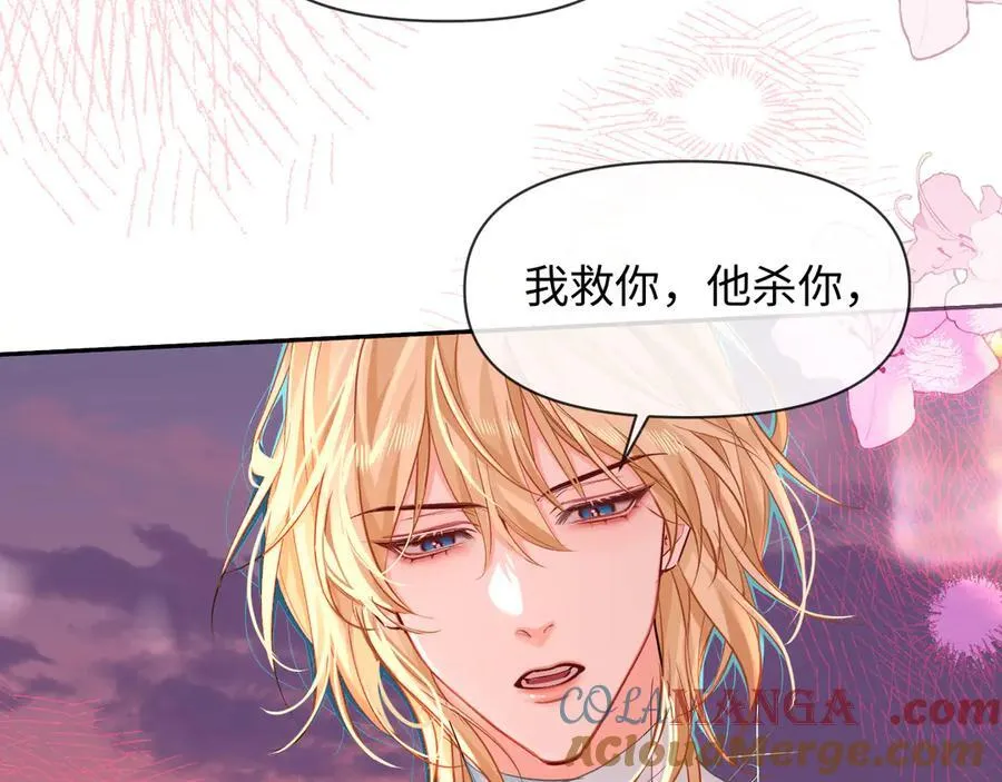 第115话 我学会了，舔毛30