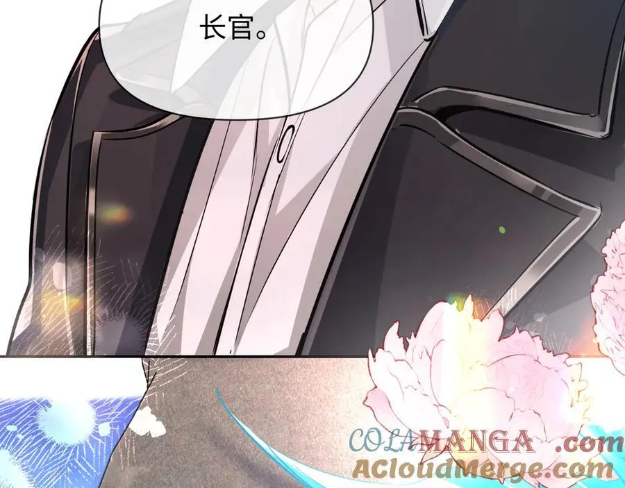 第118话 真好啊76