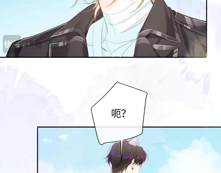 第120话 痛了，就来找你42
