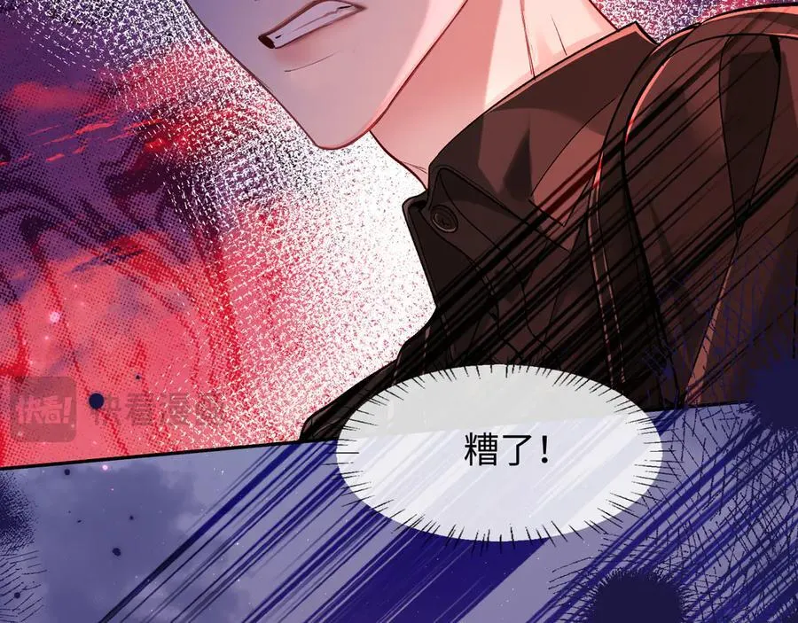 第113话 贝金，跟上53