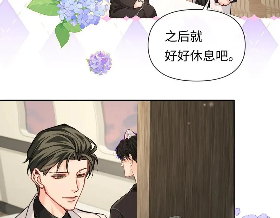 第117话 你独一无二53