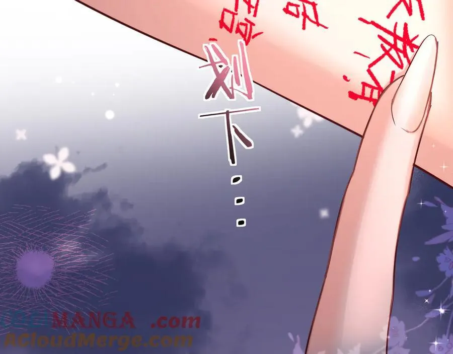 第115话 我学会了，舔毛51