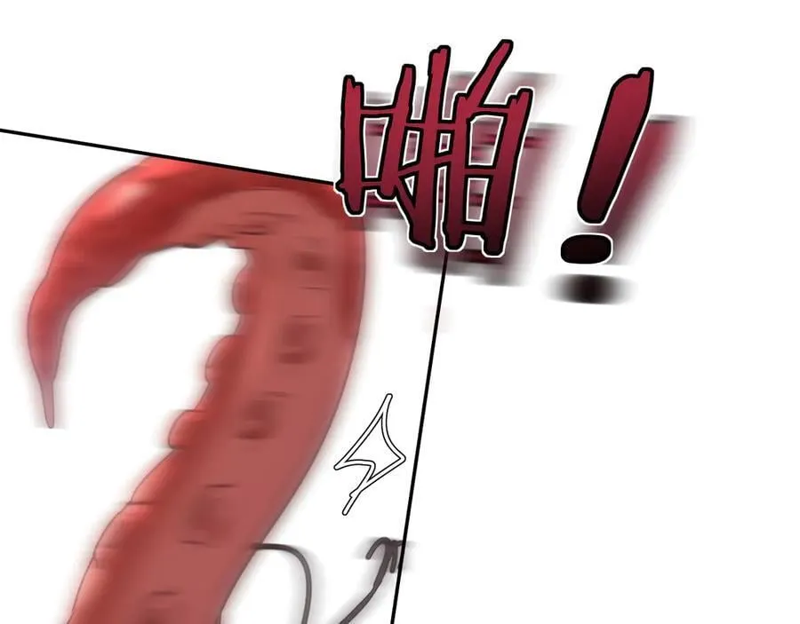 第113话 贝金，跟上49