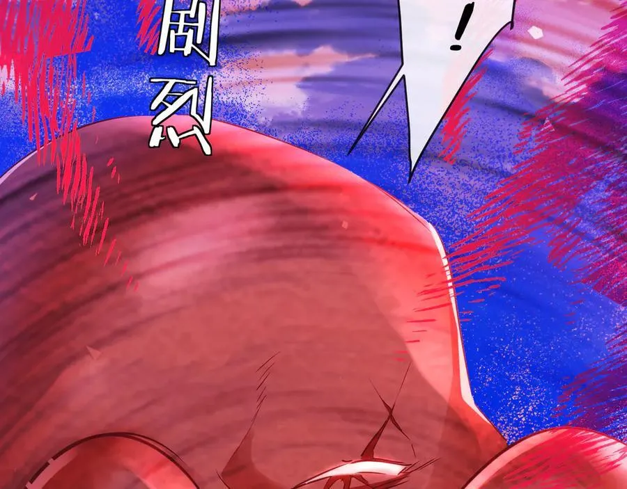 第113话 贝金，跟上41