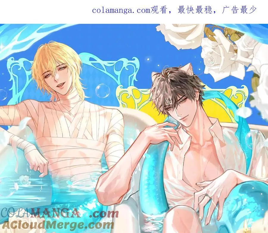 特典祈愿·海风寄情人 夜色撩人心 梦幻联动 重磅上线！0