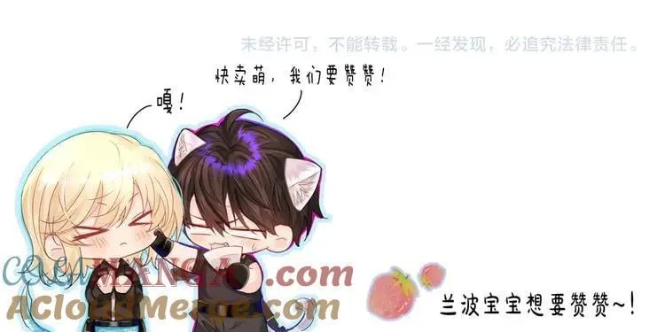 第118话 真好啊112