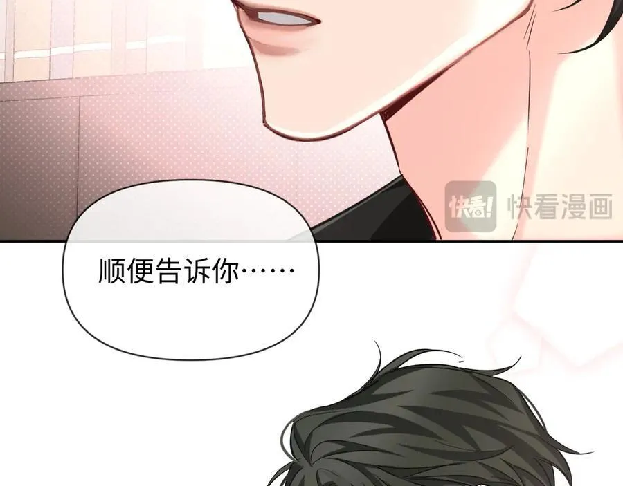 第117话 你独一无二46