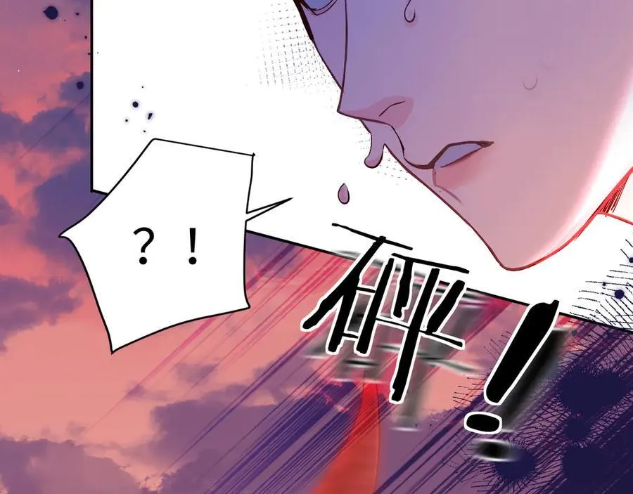 第113话 贝金，跟上55