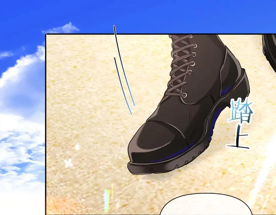 第118话 真好啊50
