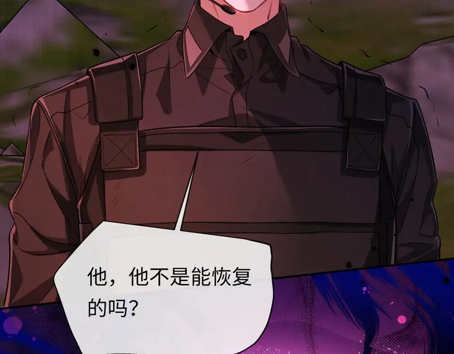 第115话 我学会了，舔毛10