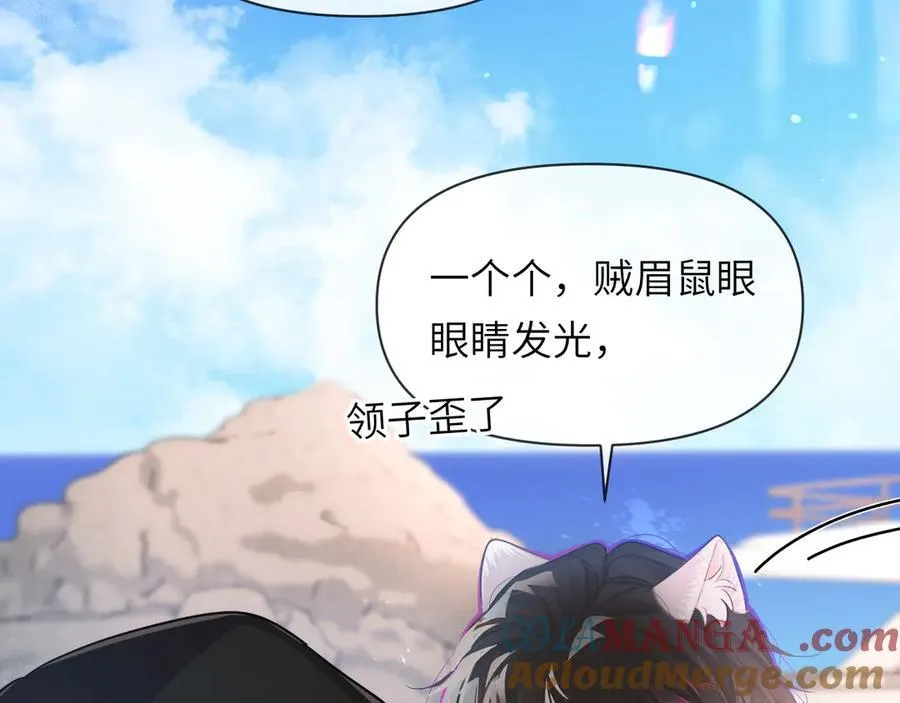 第118话 真好啊60