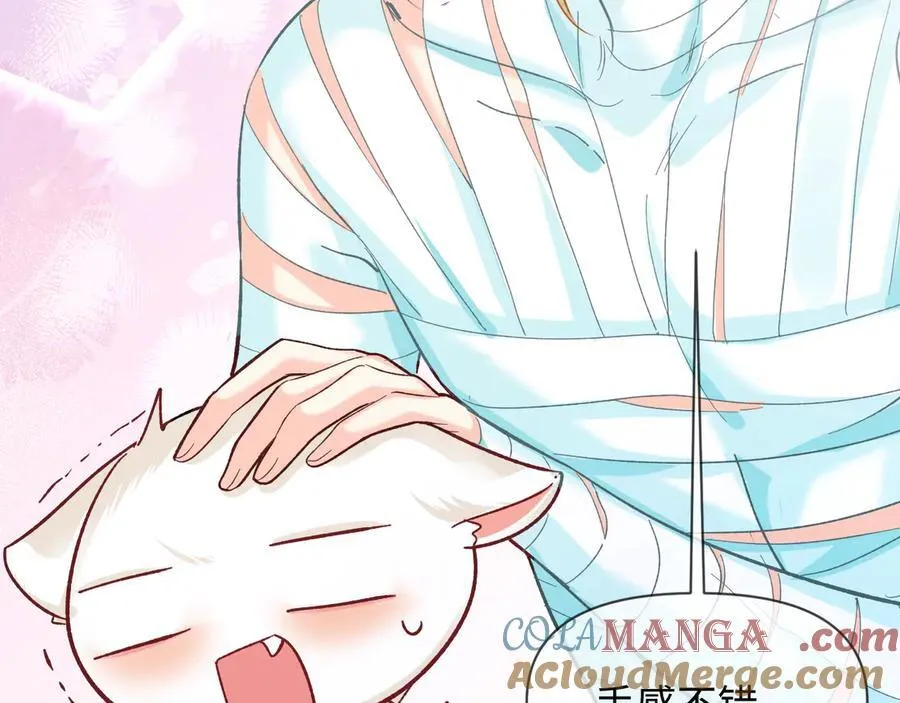 第118话 真好啊92