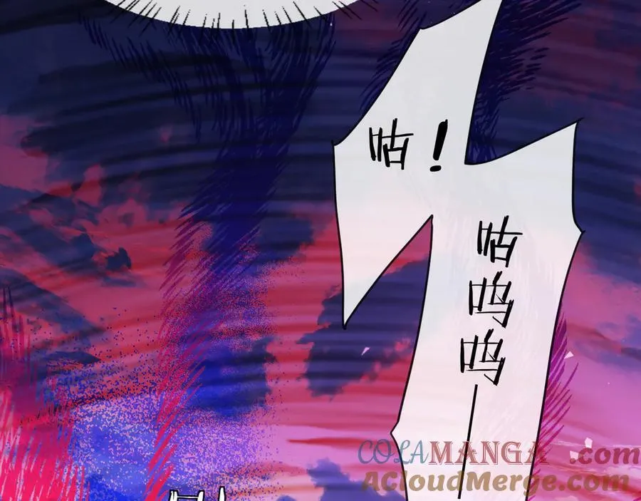 第113话 贝金，跟上40