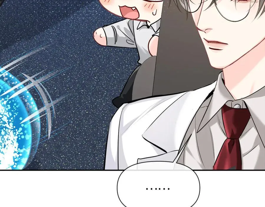 第120话 痛了，就来找你98