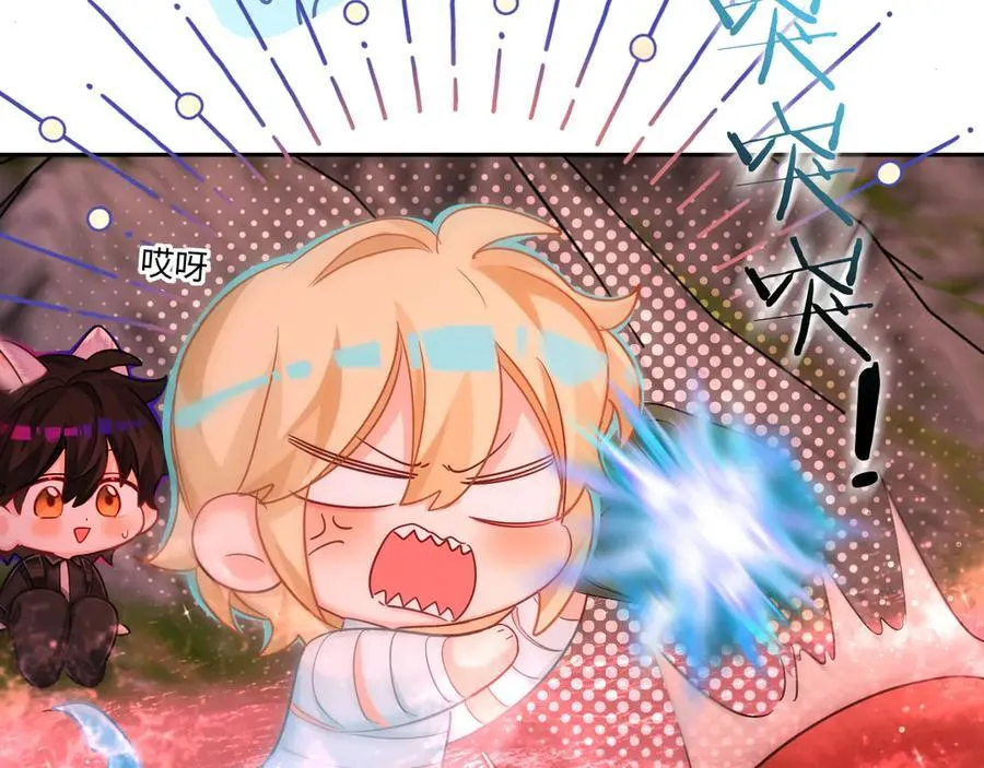 第113话 贝金，跟上90
