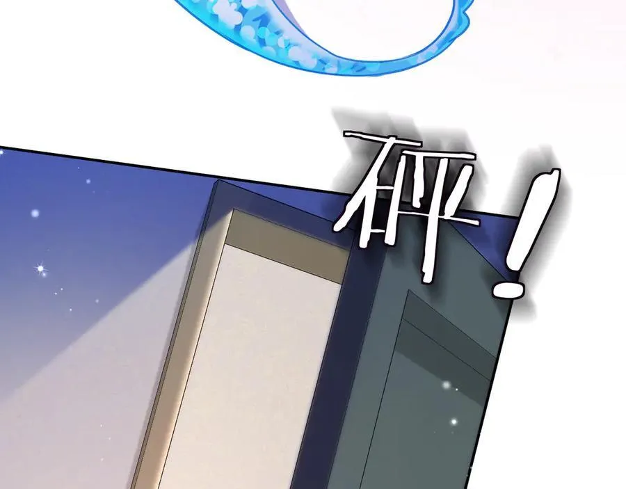 第119话 你可以保护我吗？7