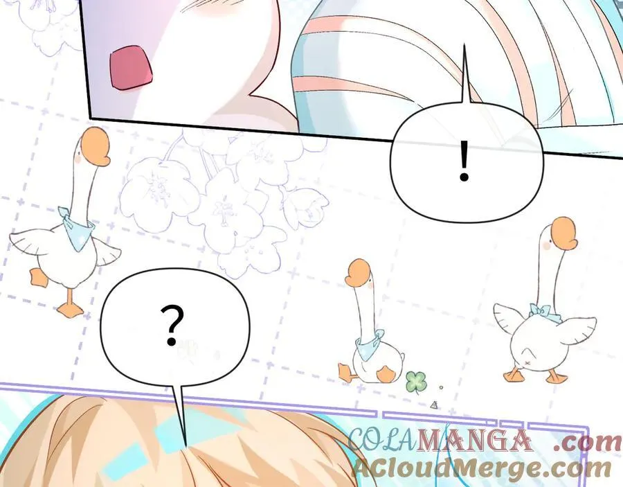第119话 你可以保护我吗？12