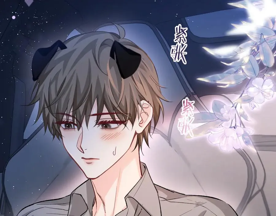 第117话 你独一无二71