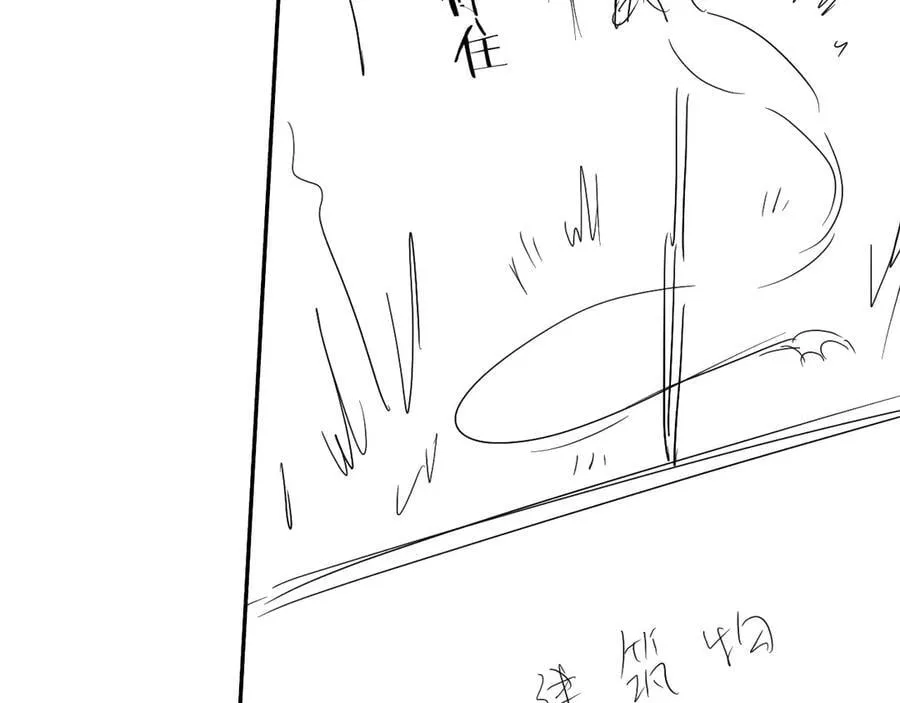 第120话 痛了，就来找你106
