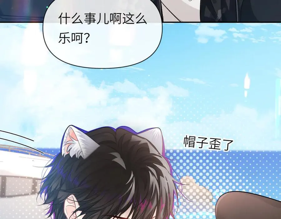 第118话 真好啊62