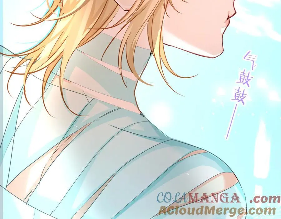 第119话 你可以保护我吗？39