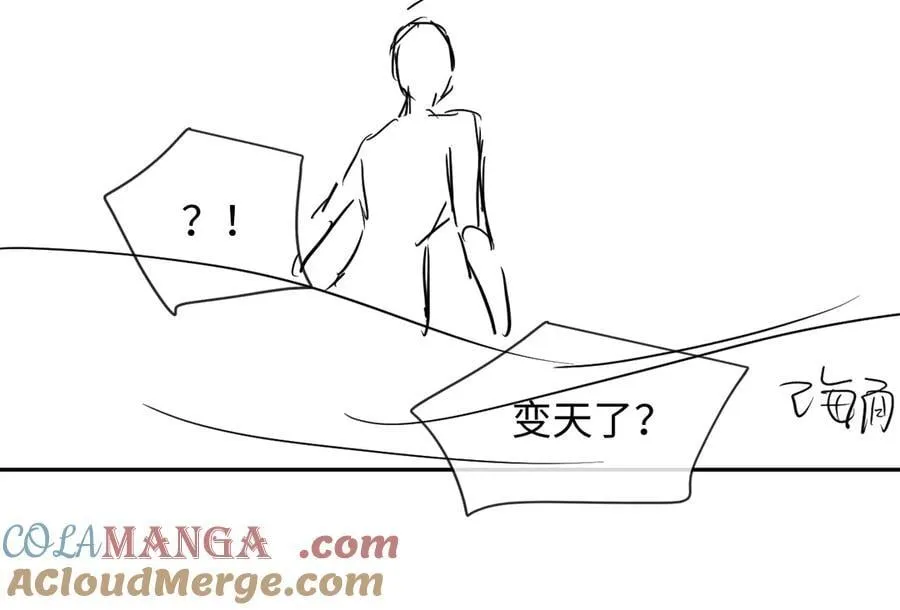 第113话 贝金，跟上104