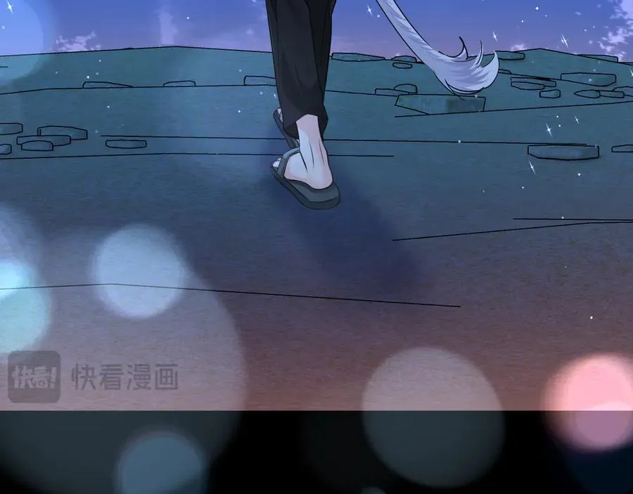 第118话 真好啊33