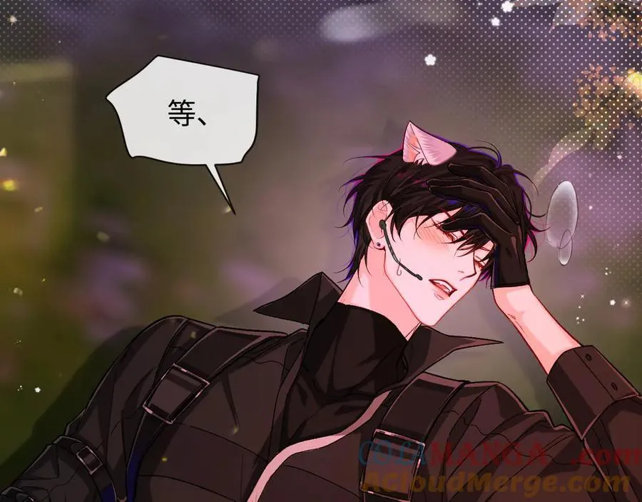 第115话 我学会了，舔毛21