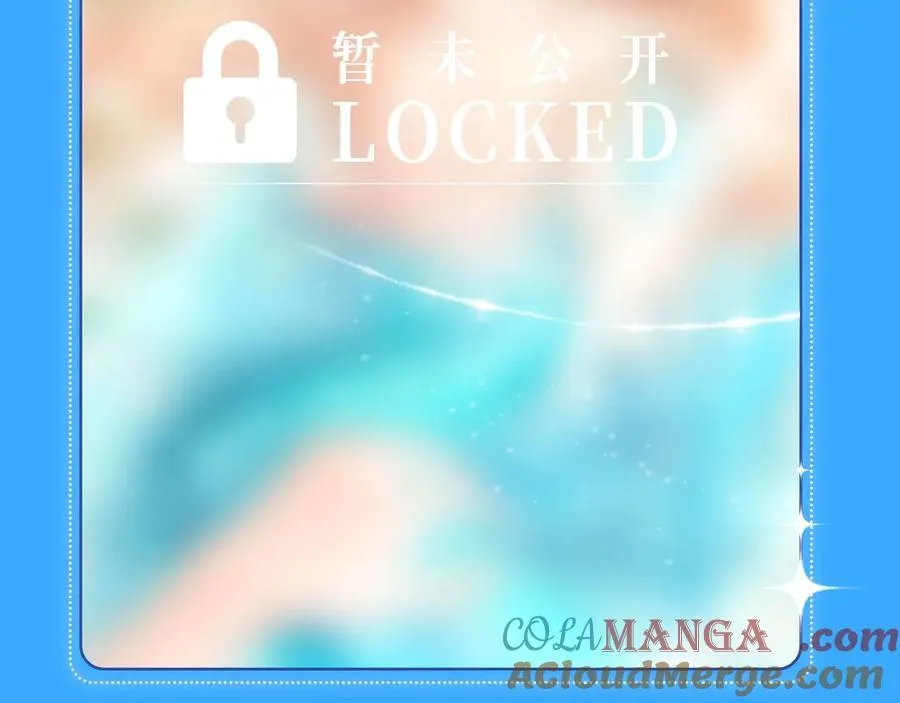 特典祈愿·海风寄情人 夜色撩人心 梦幻联动 重磅上线！14