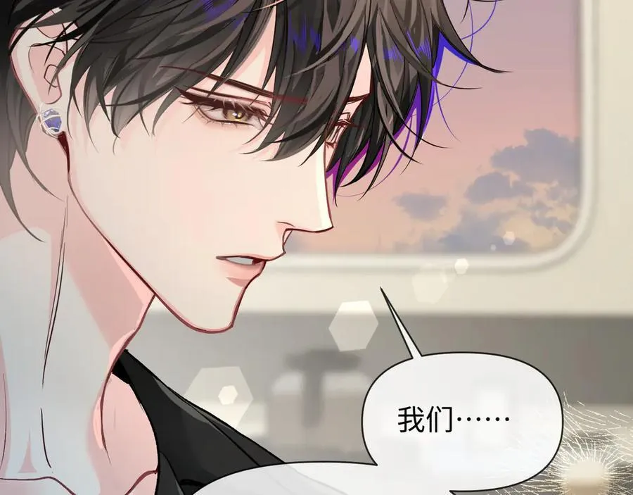 第117话 你独一无二33