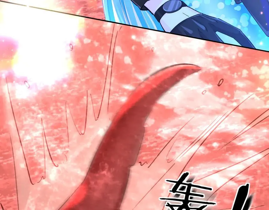 第113话 贝金，跟上74