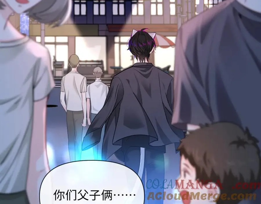 第118话 真好啊24