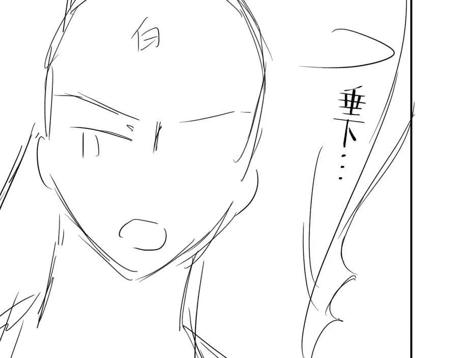 第117话 你独一无二86