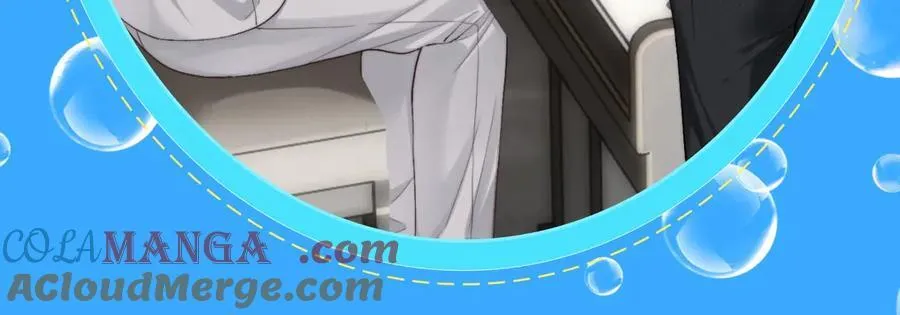 特典祈愿·海风寄情人 夜色撩人心 梦幻联动 重磅上线！12