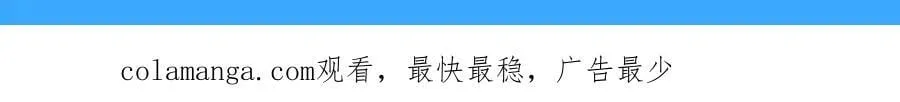 特典祈愿·海风寄情人 夜色撩人心 梦幻联动 重磅上线！32
