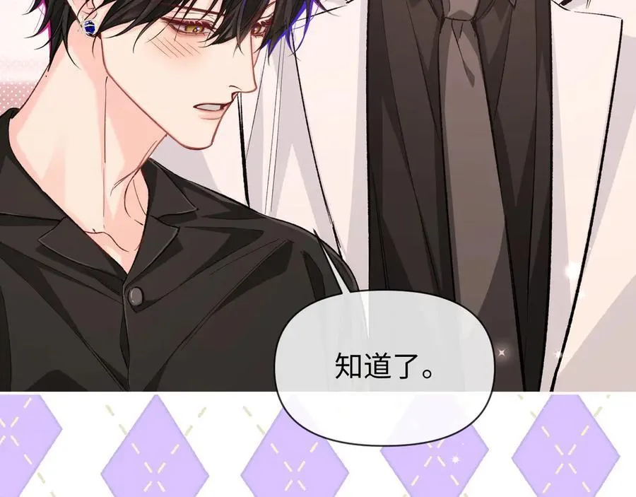 第117话 你独一无二51