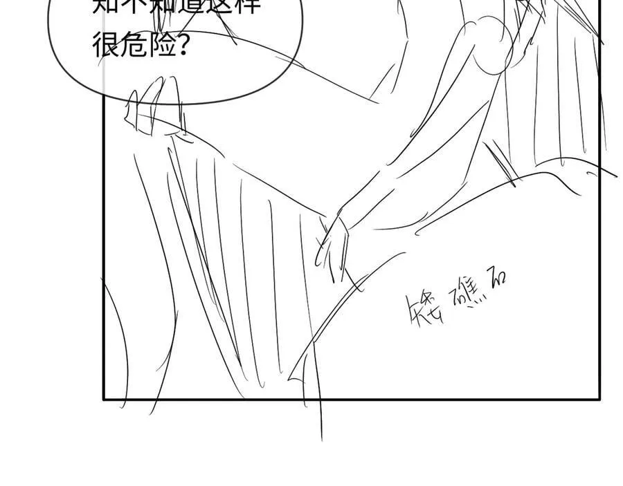 第118话 真好啊102