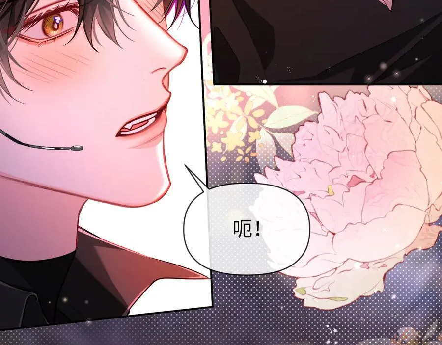 第115话 我学会了，舔毛20