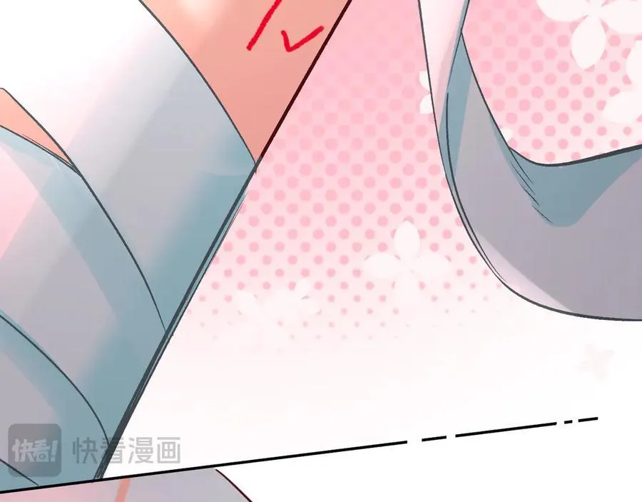 第115话 我学会了，舔毛49