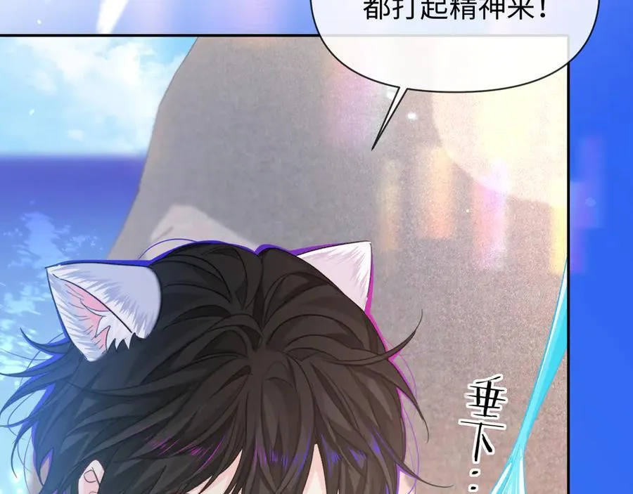 第118话 真好啊69