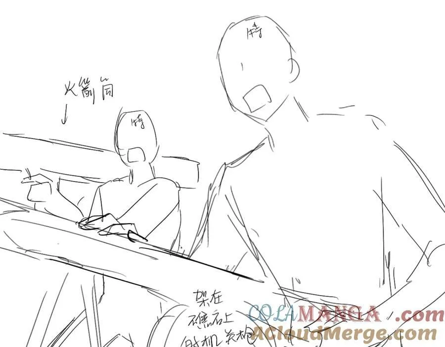 第113话 贝金，跟上96