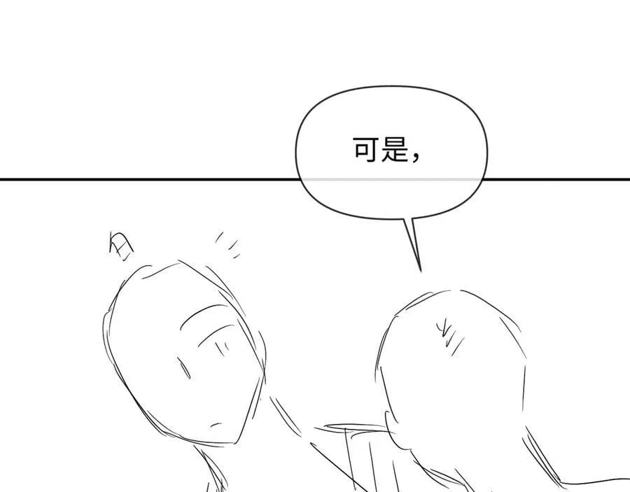 第118话 真好啊103