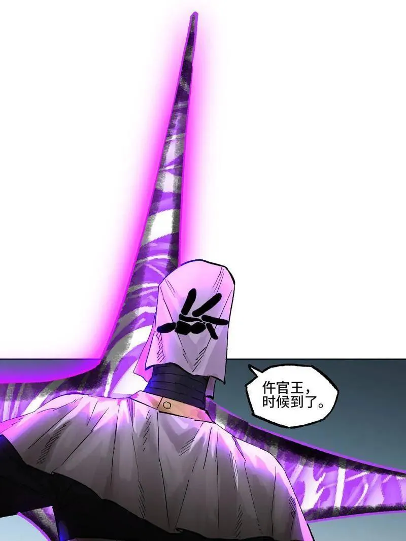 第427话 第三卷 111 变奏53